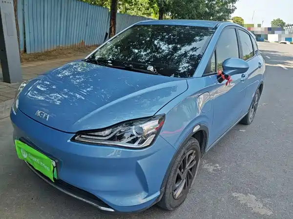 Neta V 2022