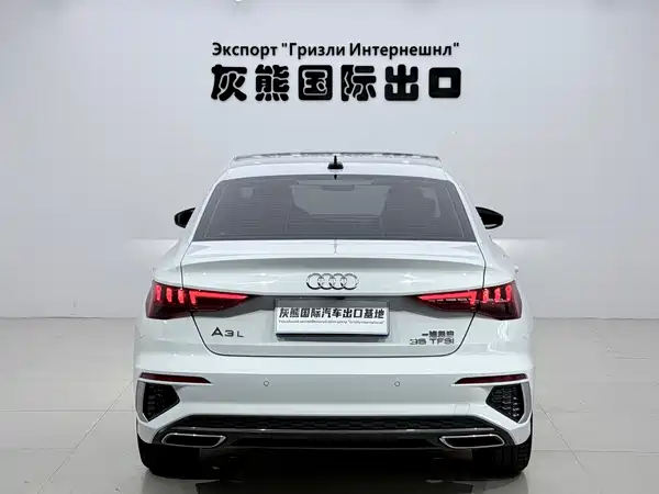 Audi A3 2023