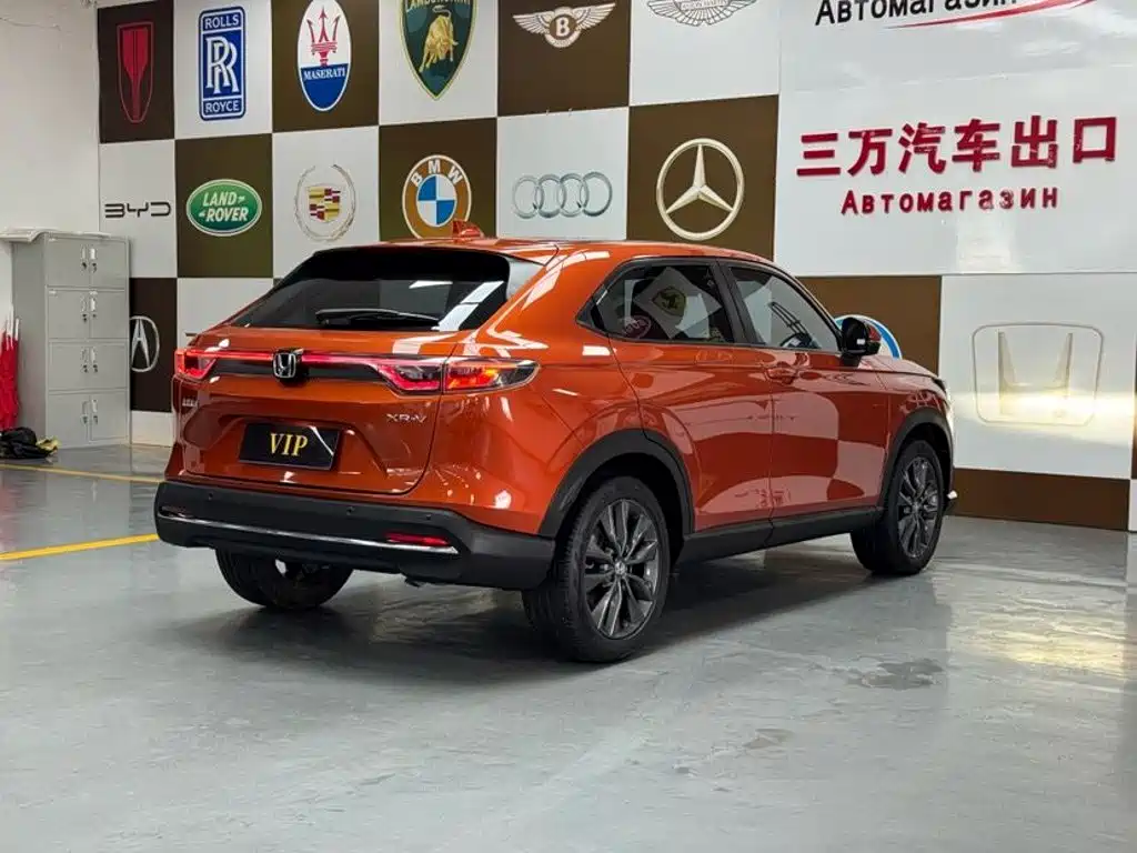 Honda XR-V 2022