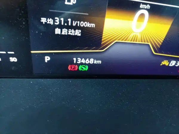 Volkswagen Lavida 2024
