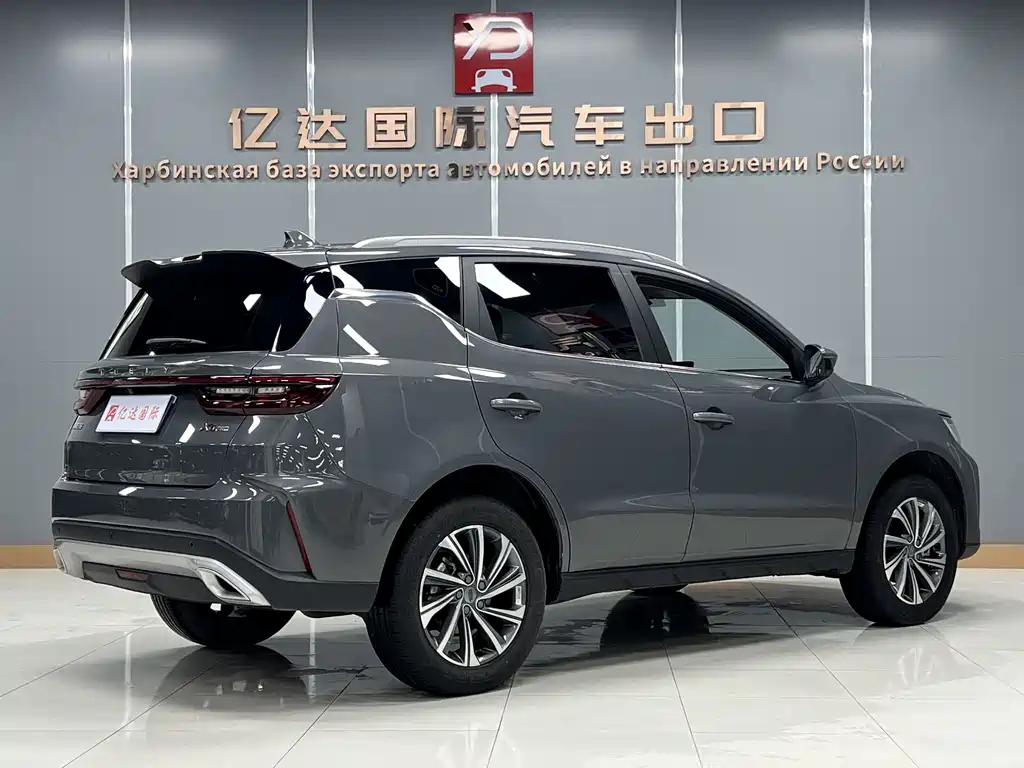 Geely Vision X6 2022