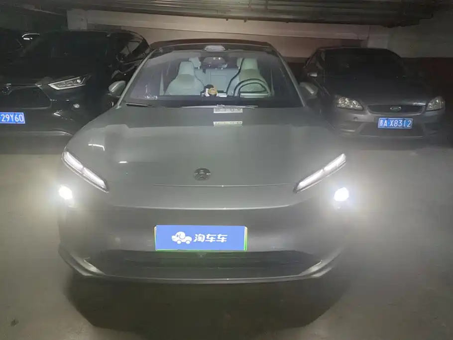 NIO ET5 2023