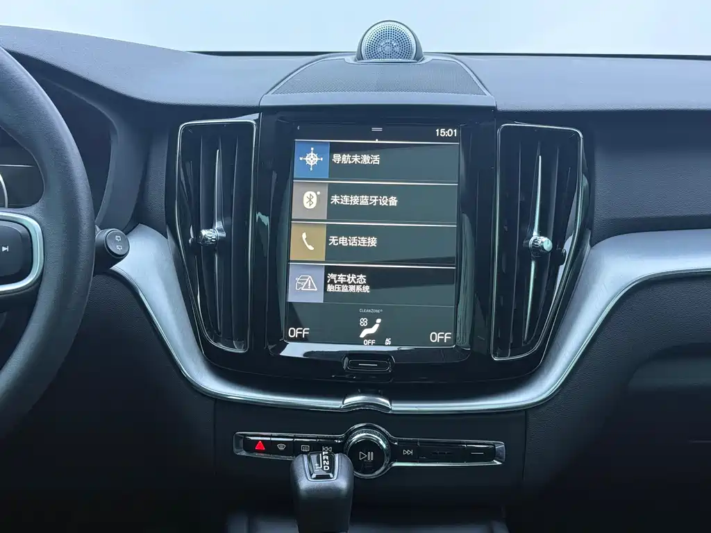 Volvo XC60 2018 — фото 16
