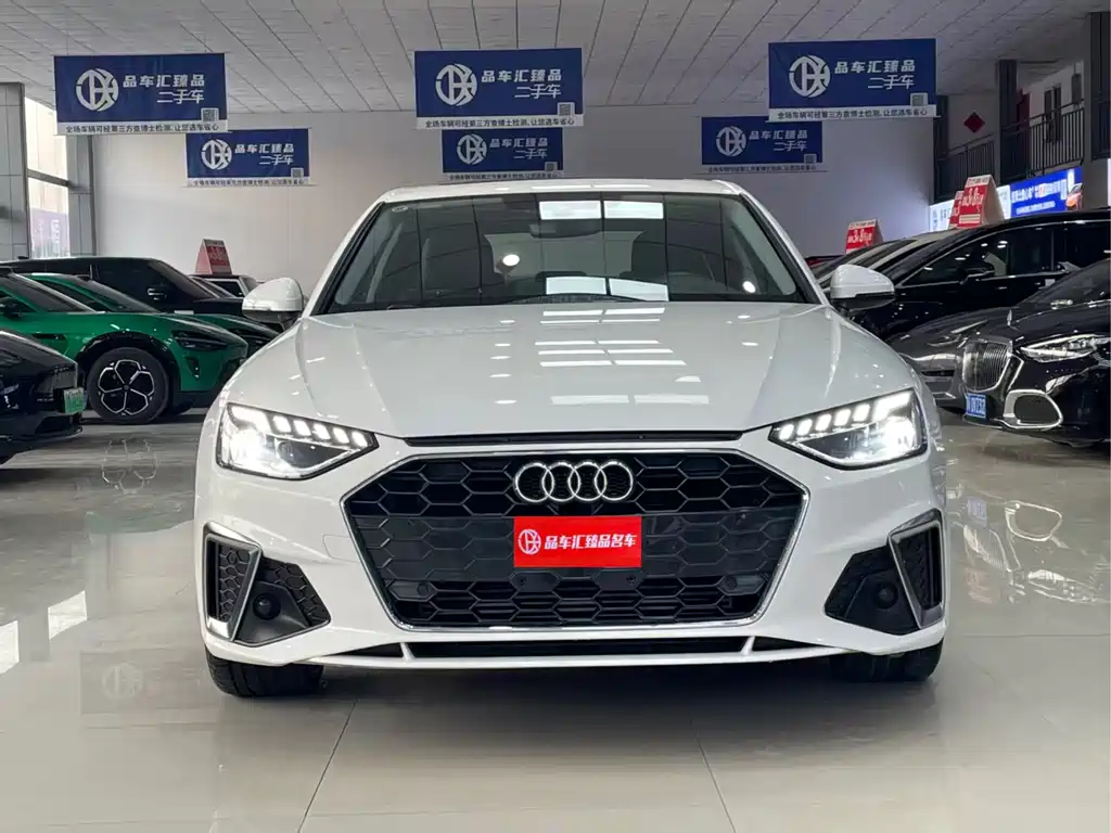 Audi A4L 2024