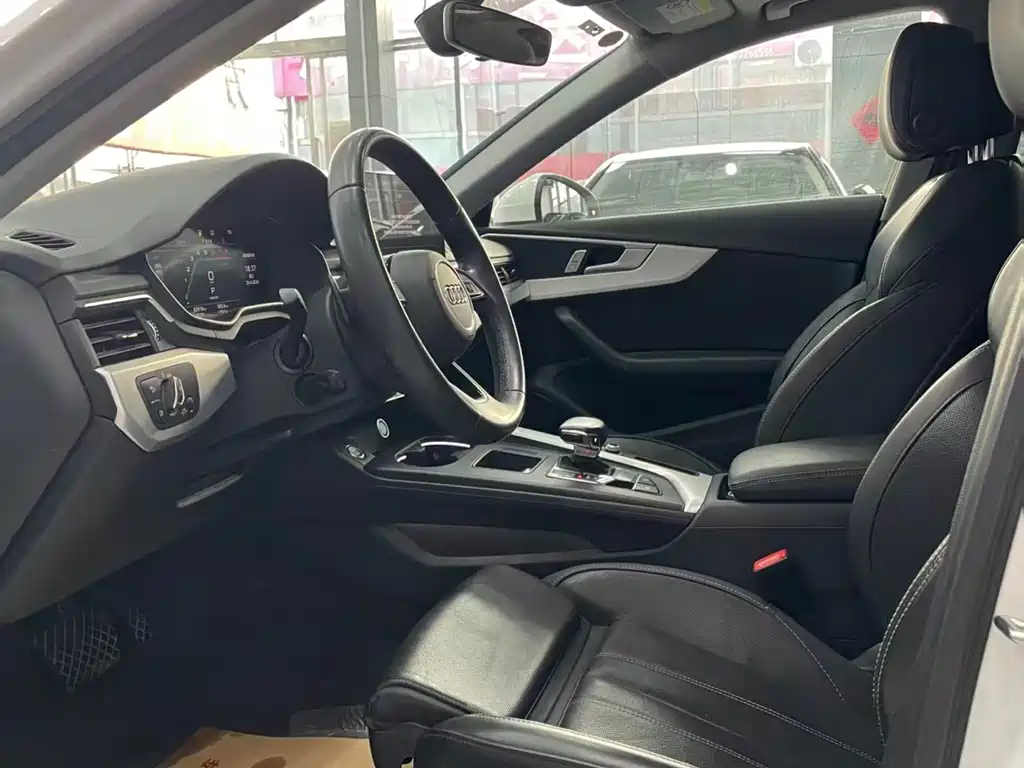 Audi A4L 2024