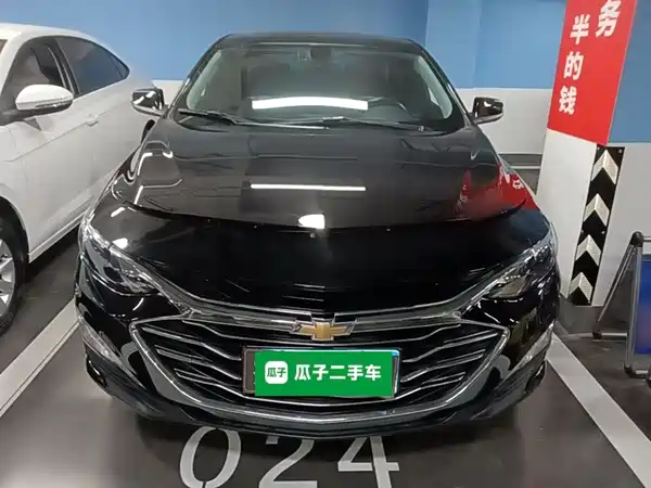 Chevrolet Malibu XL 2021