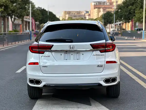 Honda Avancier 2020