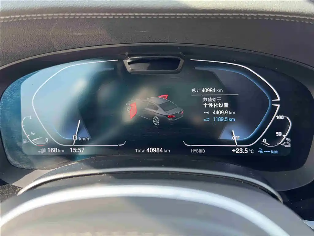 BMW 5 Series New Energy 2023 — фото 14
