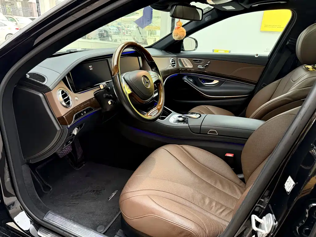 Mercedes-Benz S-Class 2015