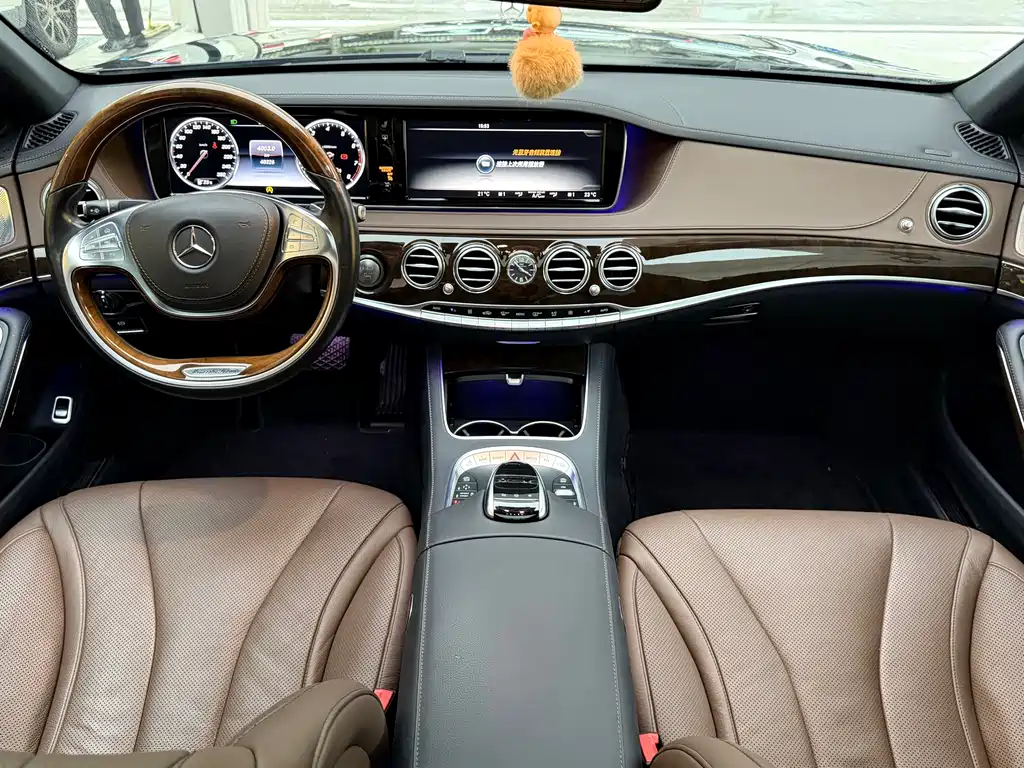 Mercedes-Benz S-Class 2015 — фото 13