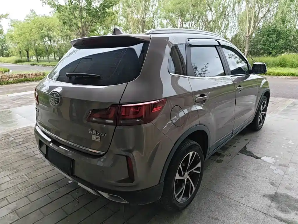 Bestune X40 2019