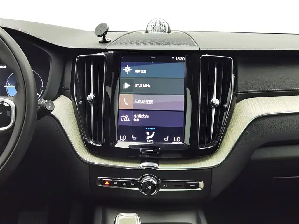 Volvo XC60 PHEV 2020 — фото 12