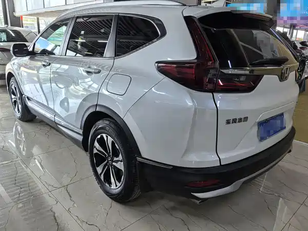 Honda CR-V 2021