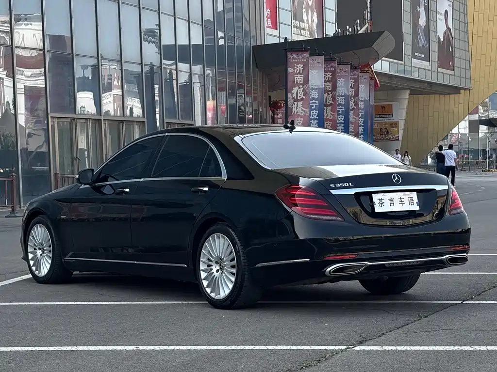 Mercedes-Benz S-Class 2020 — фото 6