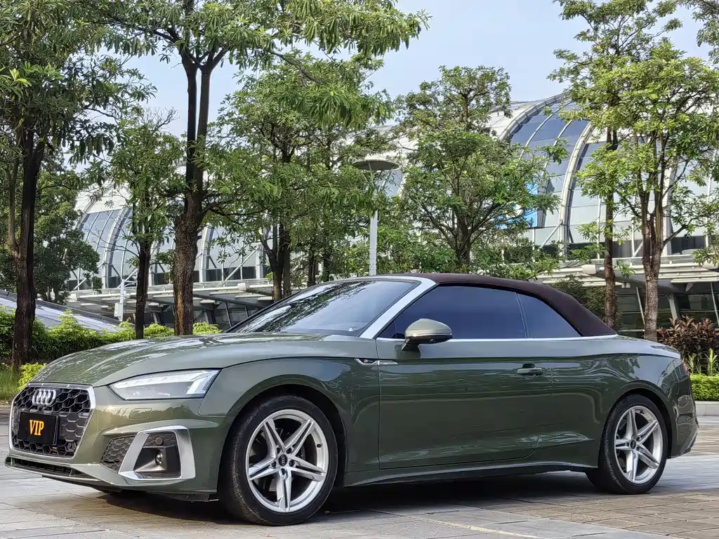 Audi A5 2023