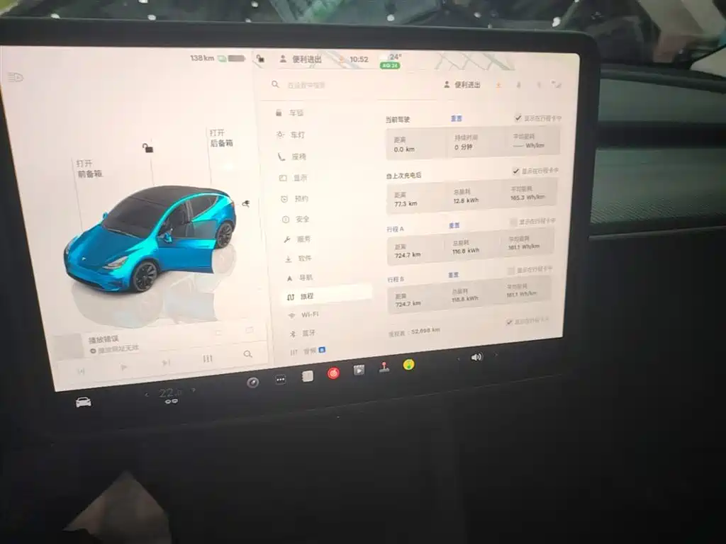 Tesla Model Y 2023 — фото 13