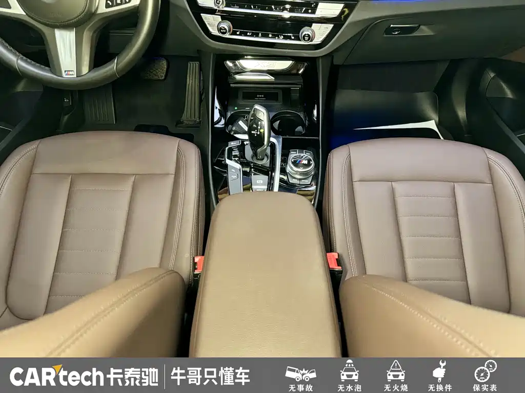 BMW X3 2020 — фото 14
