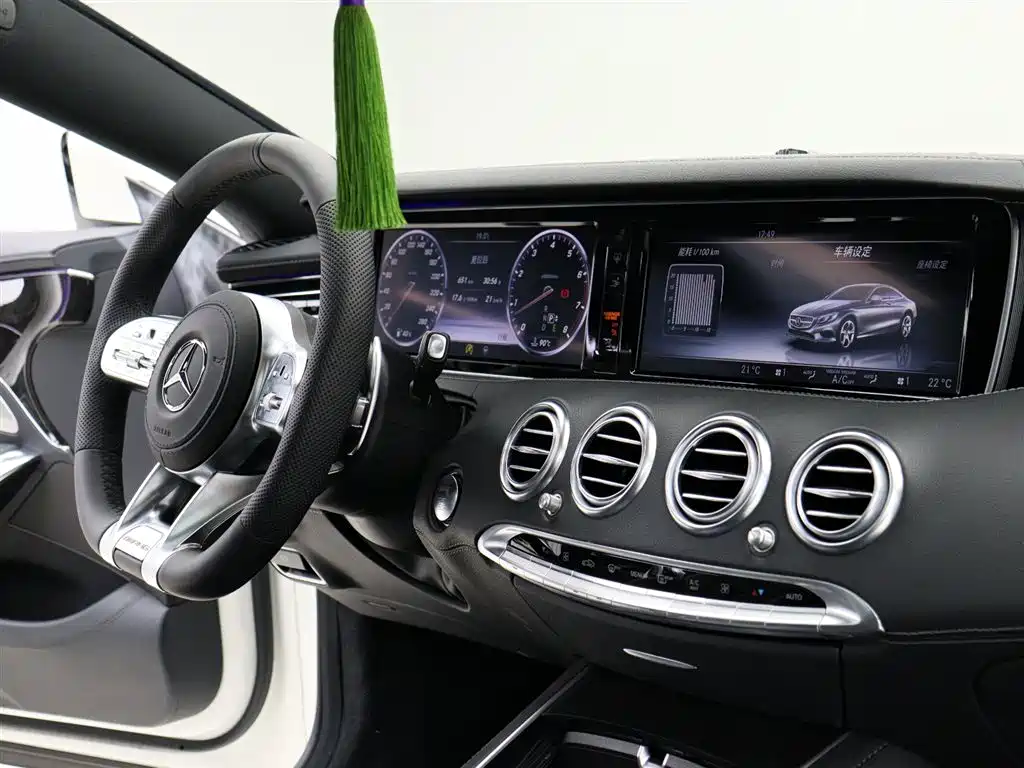 Mercedes-Benz S-Class 2016 — фото 15