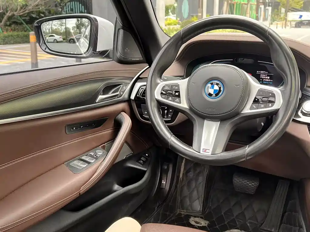 BMW 5 Series New Energy 2022 — фото 13