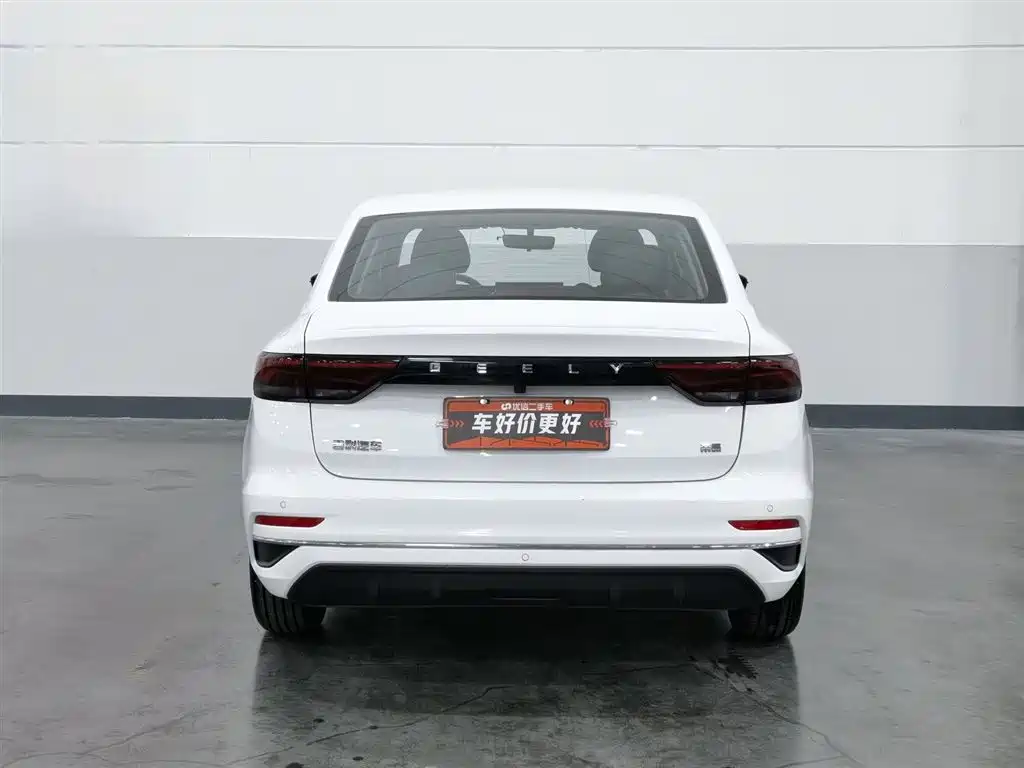 Geely Emgrand 2023