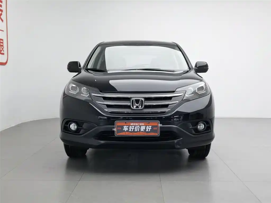 Honda CR-V 2014
