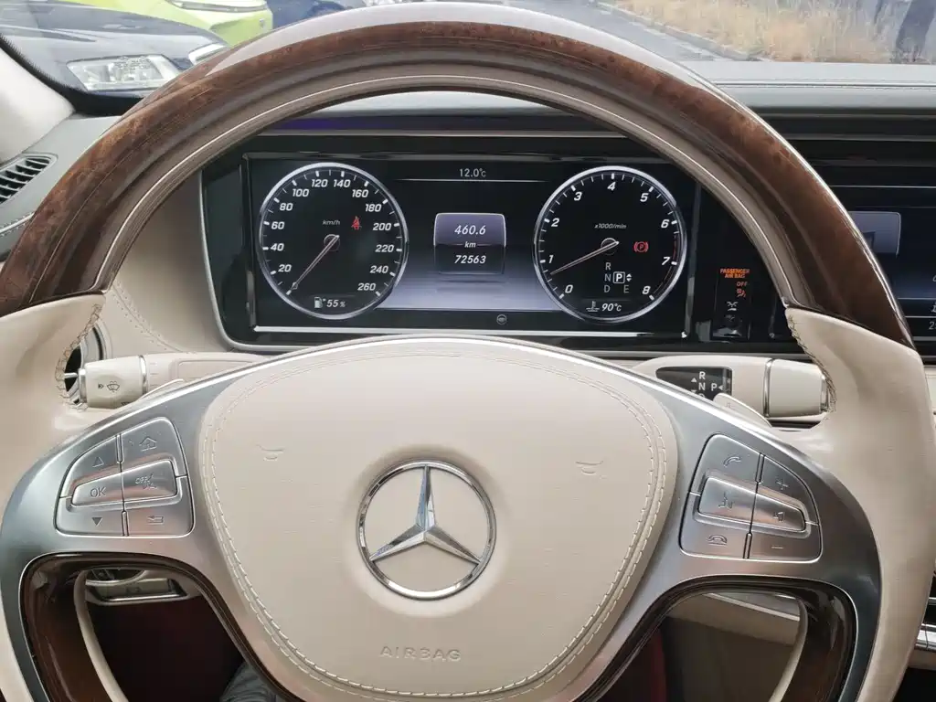 Mercedes-Benz S-Class 2017 — фото 10