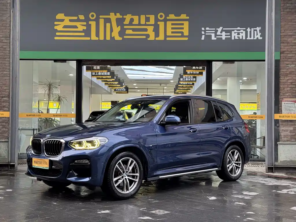 BMW X3 2019