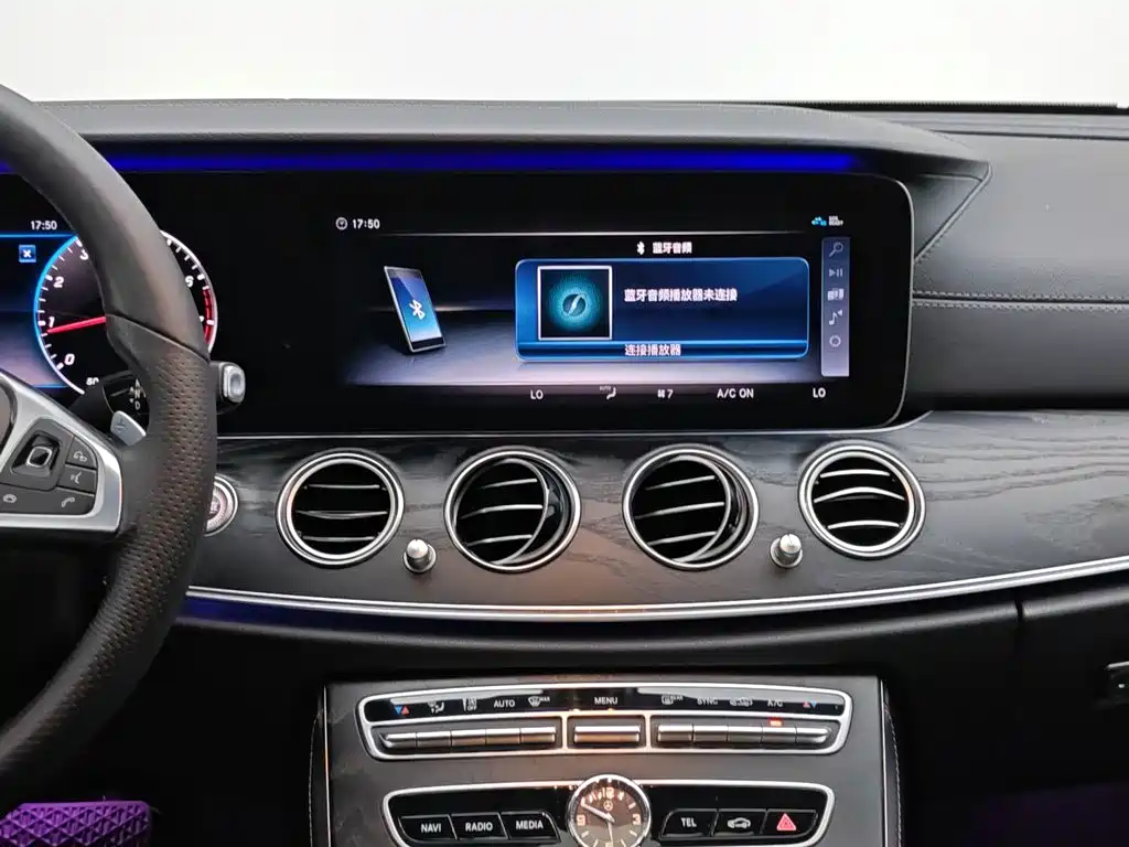 Mercedes-Benz E-Class 2018 — фото 12