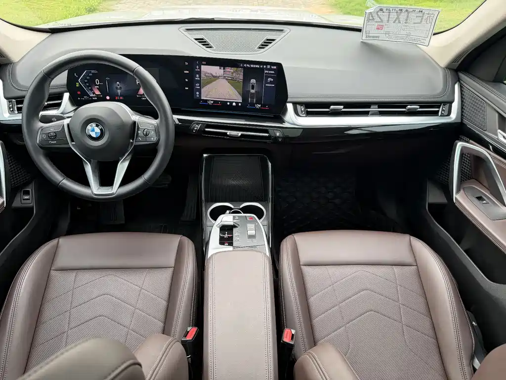 BMW X1 2023 — фото 27