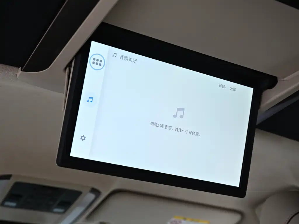 Toyota Alphard 2025 — фото 16