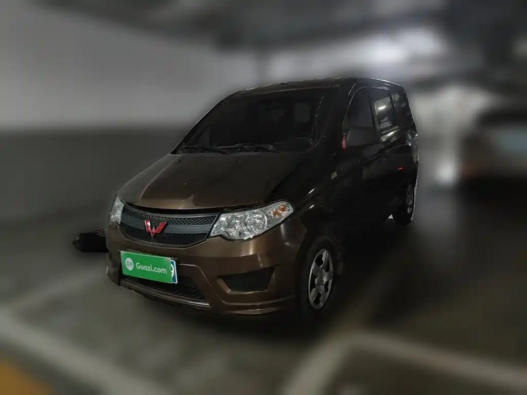 Wuling Hongguang 2021