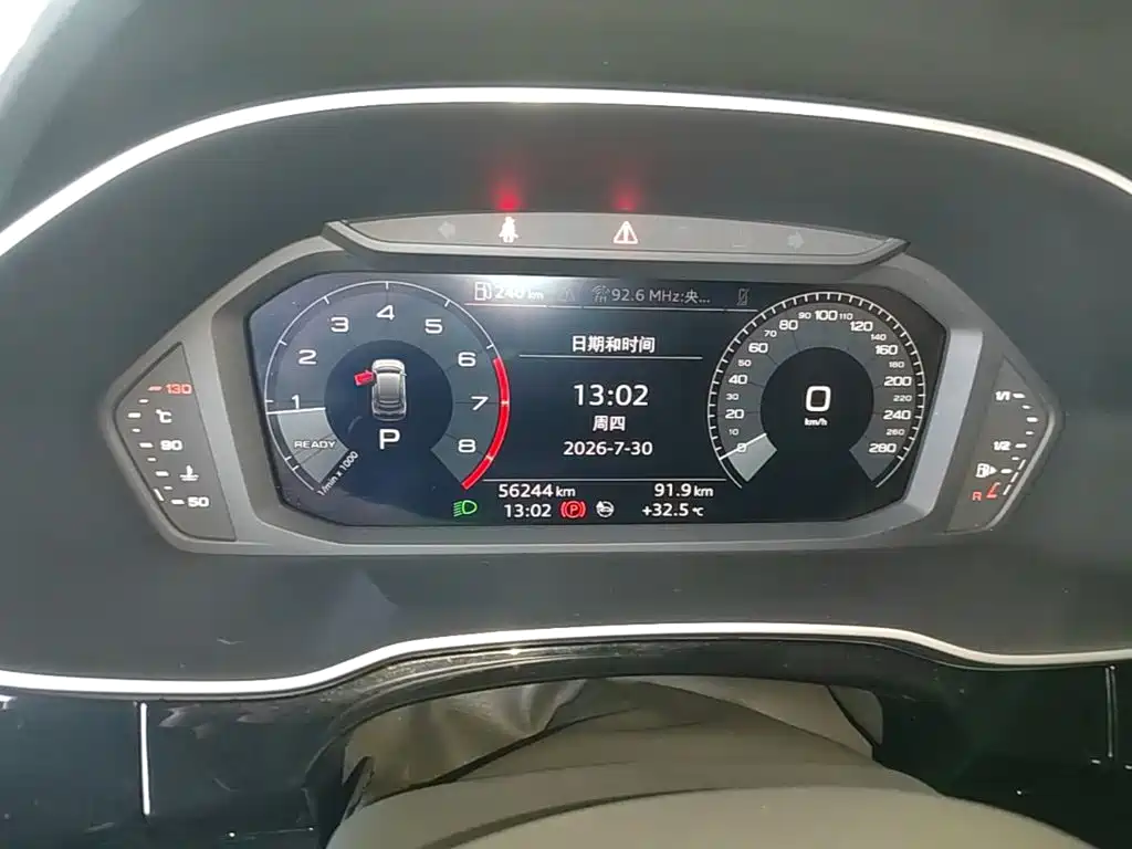 Audi Q3 Sportback 2020 — фото 12