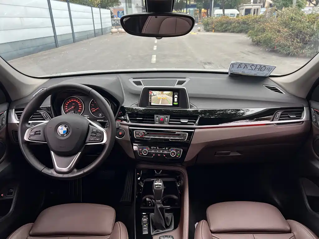 BMW X1 New Energy 2017 — фото 9