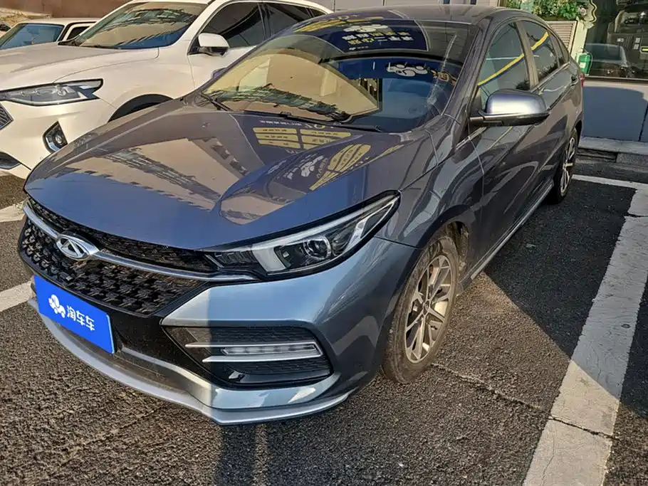 Chery Arrizo GX 2020