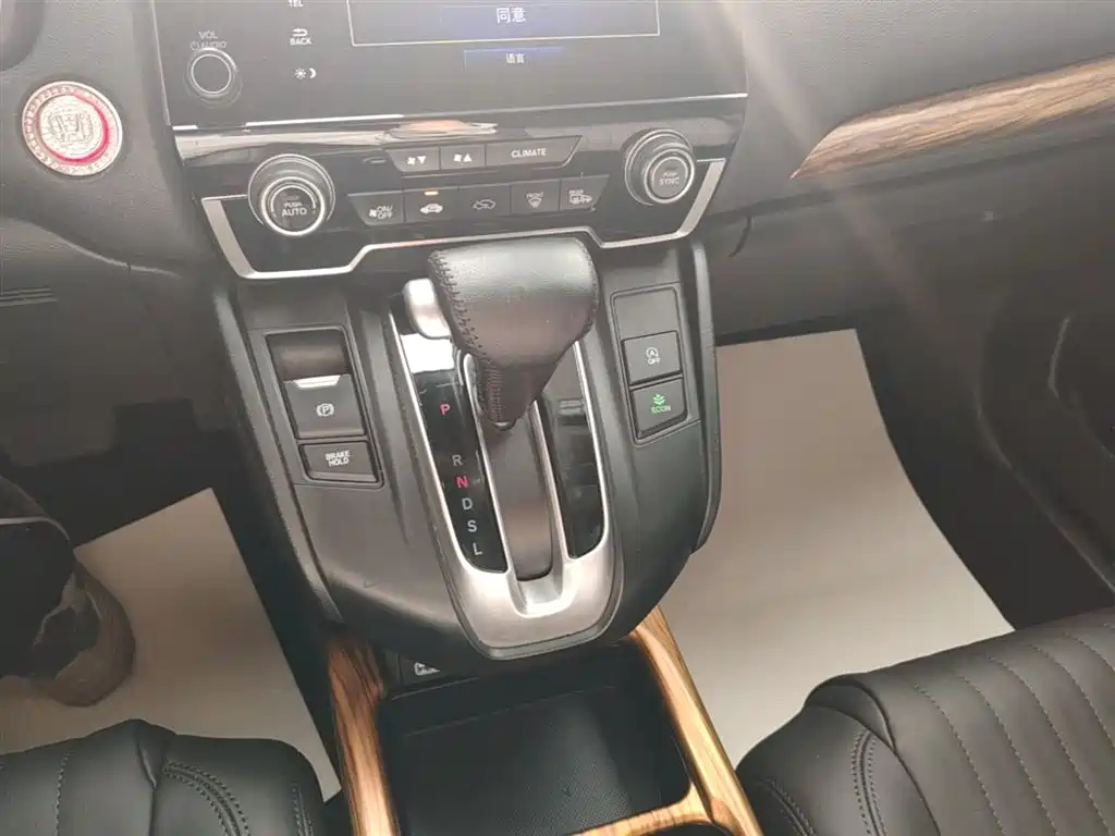 Honda CR-V 2021 — фото 14
