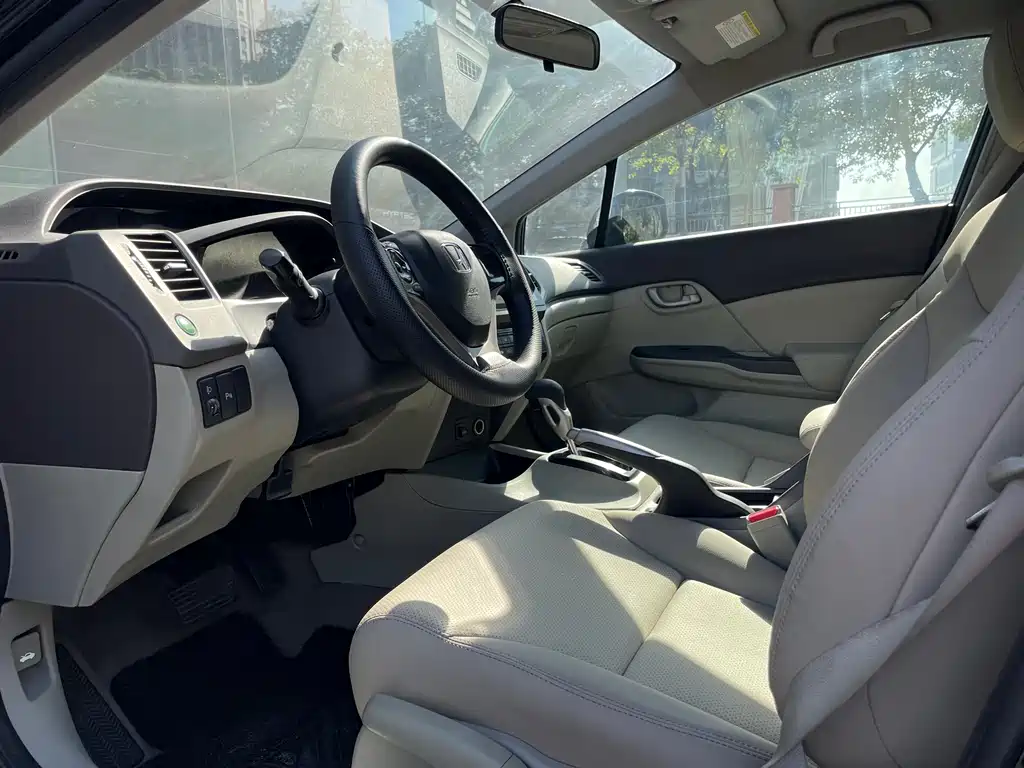 Honda Civic 2013