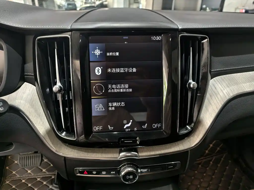 Volvo XC60 2020 — фото 14