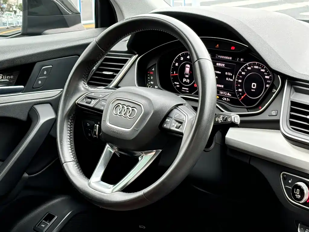 Audi Q5L 2020 — фото 9