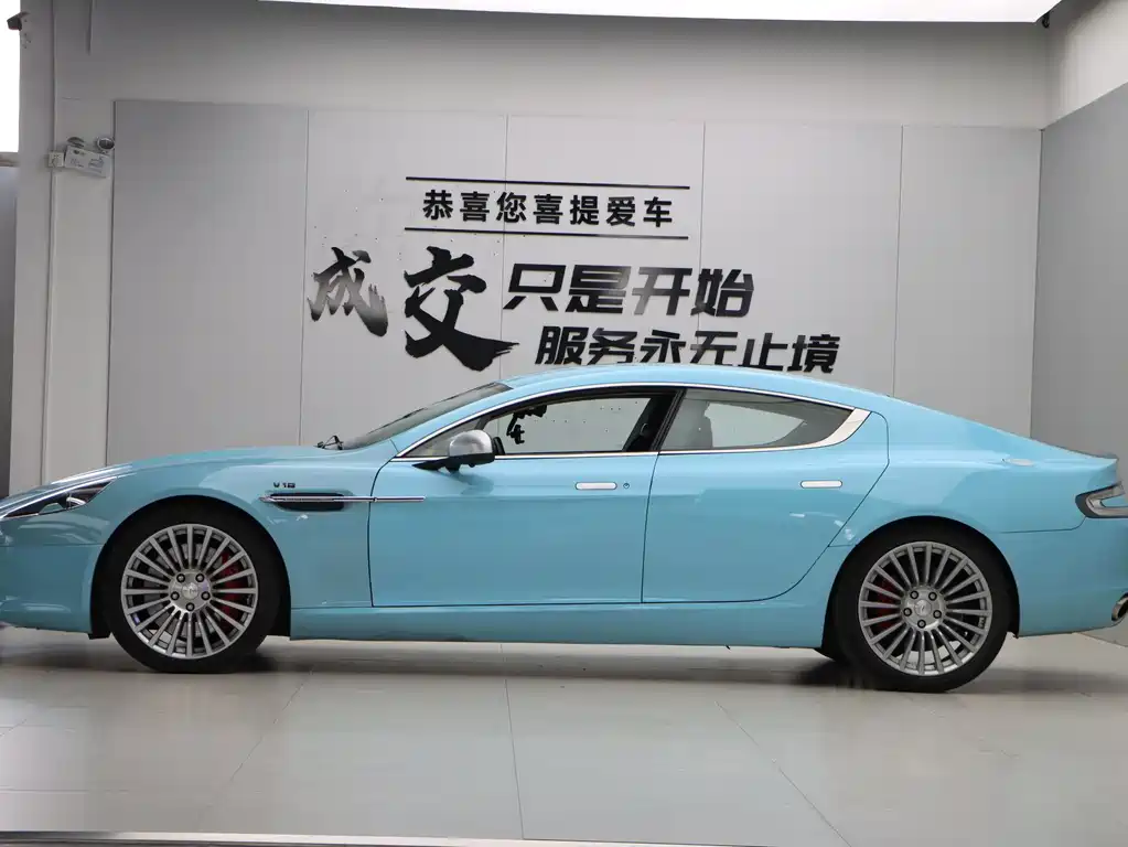 Aston Martin Rapide 2014 — фото 7