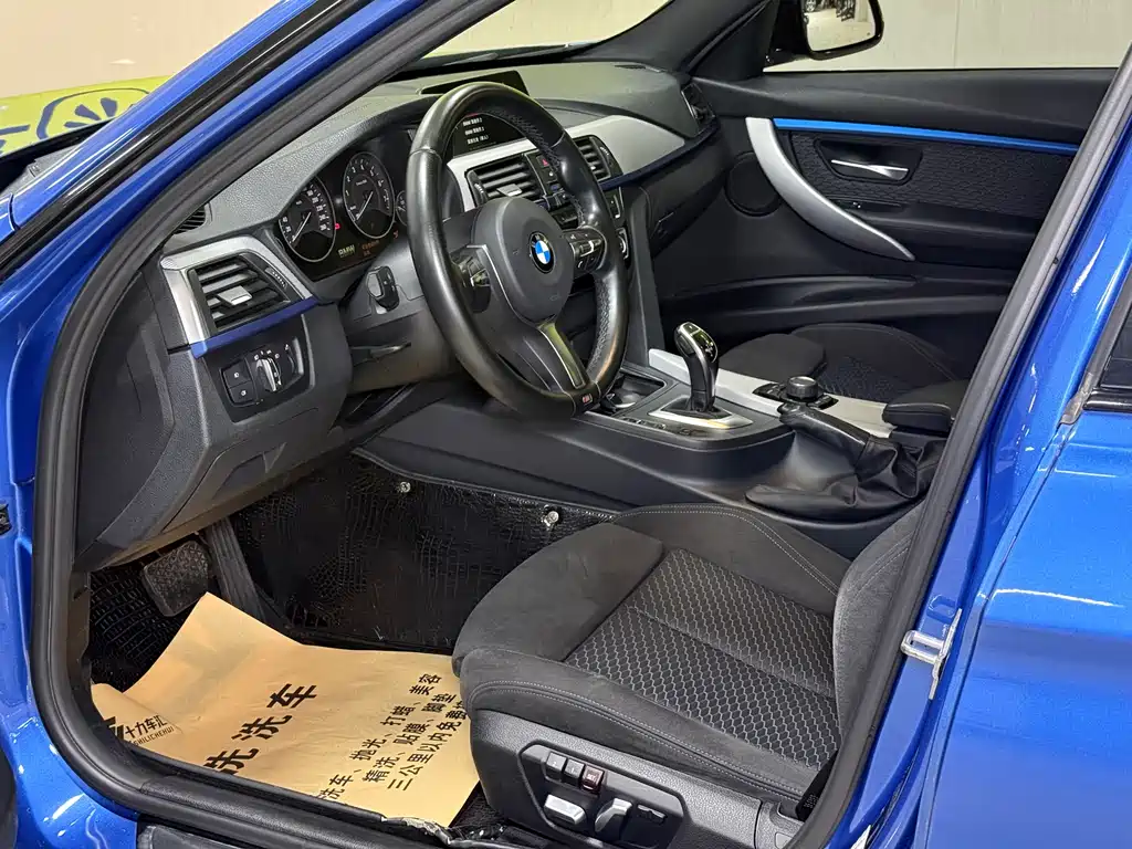 BMW 3 Series 2017 — фото 9