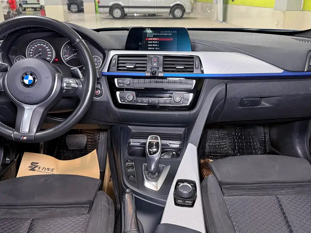 BMW 3 Series 2017 — фото 11