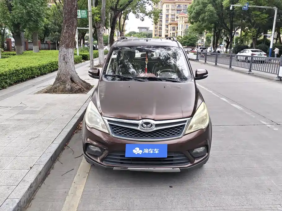 Huasu Huansu H2 2017