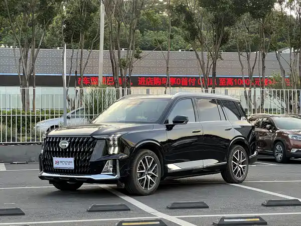GAC Trumpchi GS8 2022