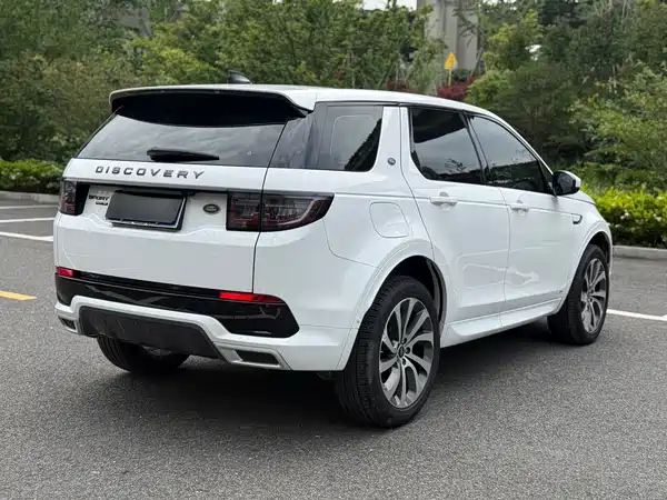 Land Rover Discovery Sport 2020