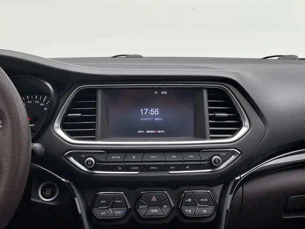 GAC Motor Trumpchi GS4 2015 — фото 12