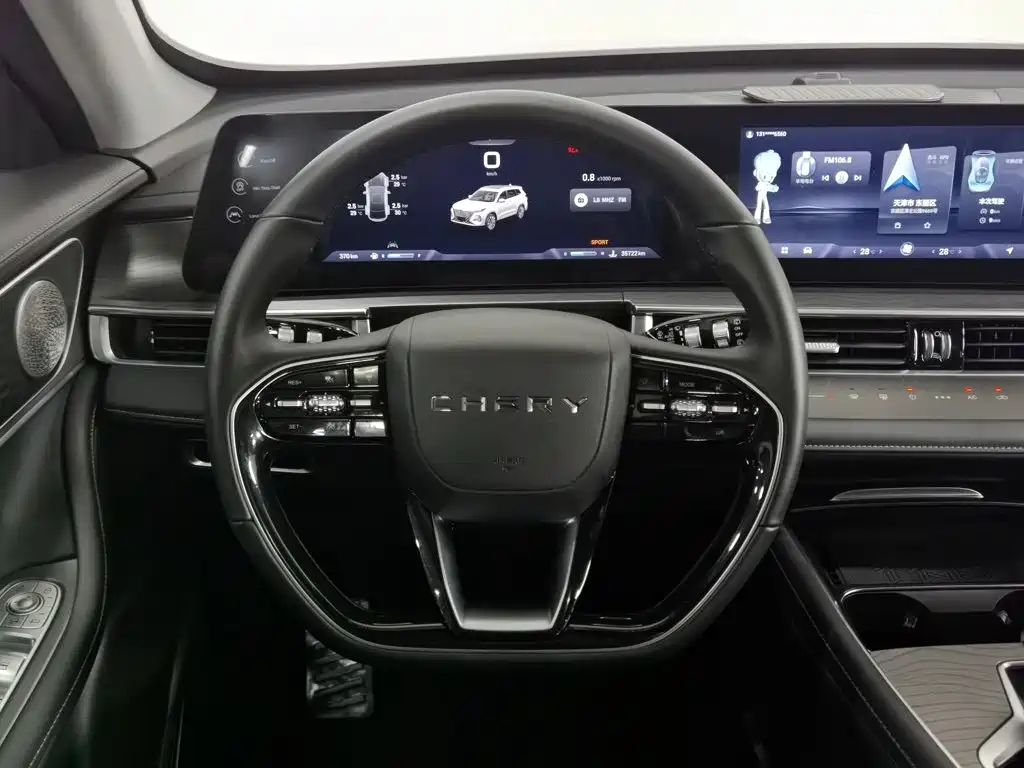 Chery Tiggo 8 PRO 2024 — фото 11