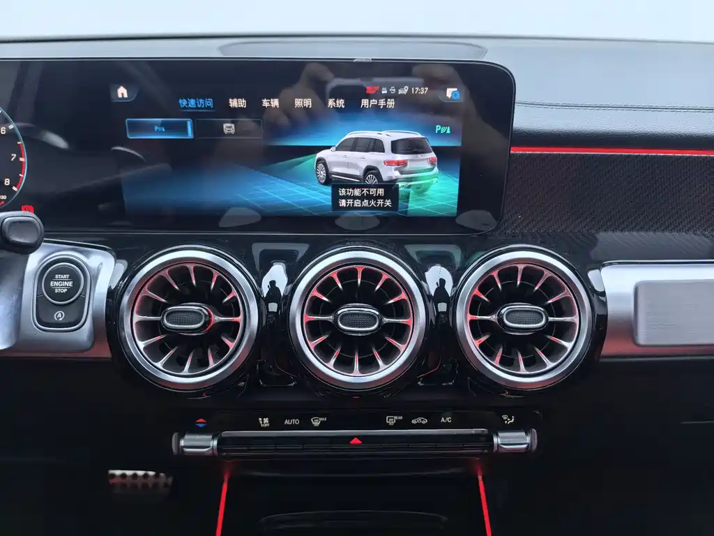 Mercedes-Benz GLB AMG 2023 — фото 12