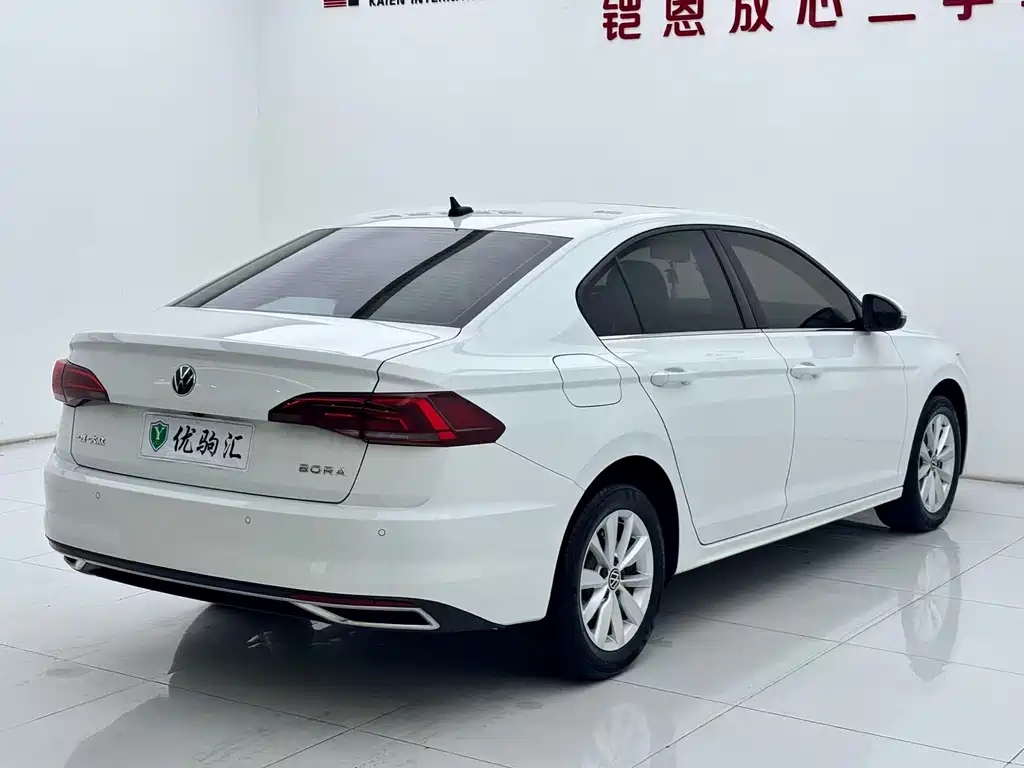 Volkswagen Bora 2022