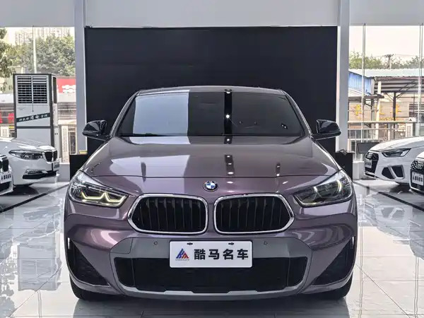 BMW X2 2020