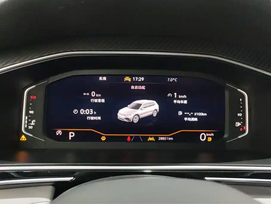 Volkswagen Tiguan L 2023 — фото 14